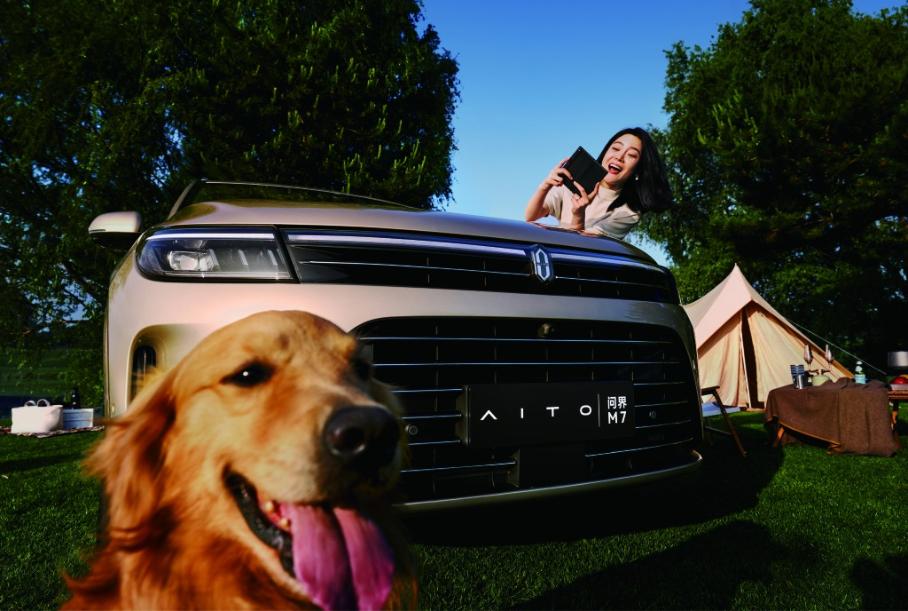 В Китае выбрали «Автомобиль года». Он продается и в России