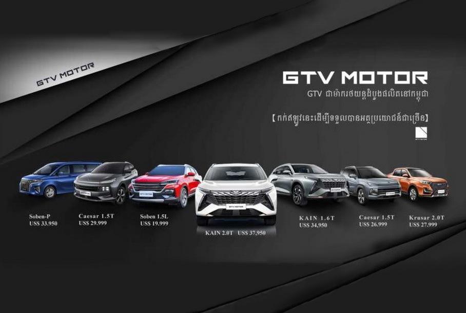 Автомобили JAC, Kaiyi и BAIC начнут выпускать под одной маркой