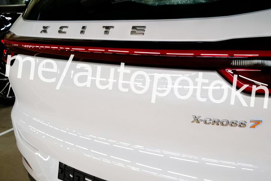 Эксперты назвали цены на новые российские кроссоверы Xcite