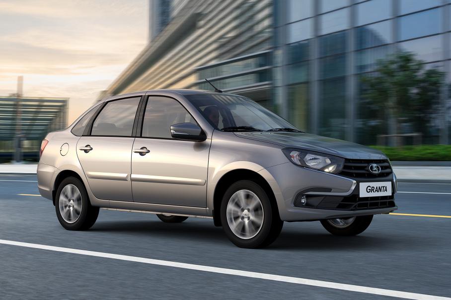 Lada Granta
