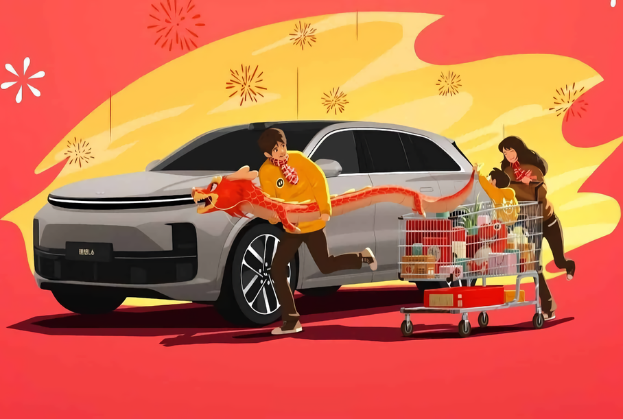 Тизер Li Auto L6