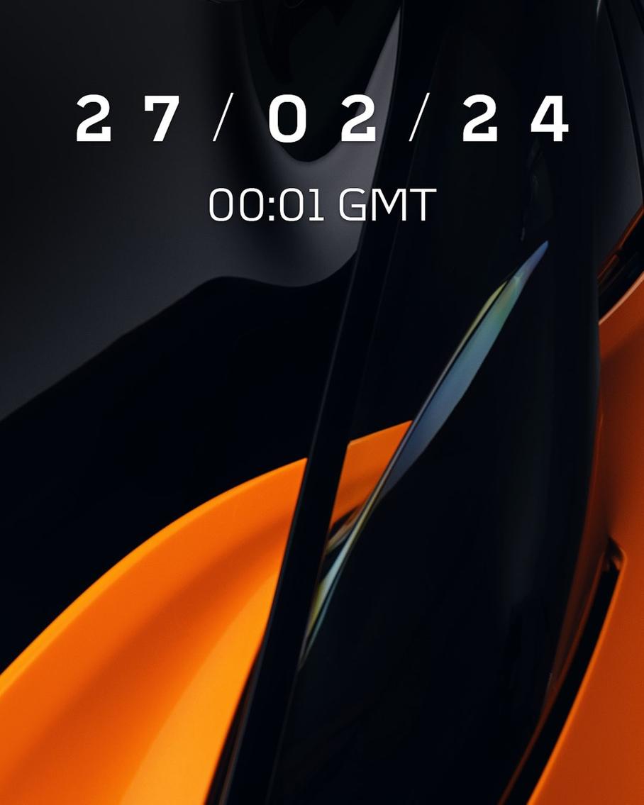 McLaren анонсировал скорый дебют новой модели