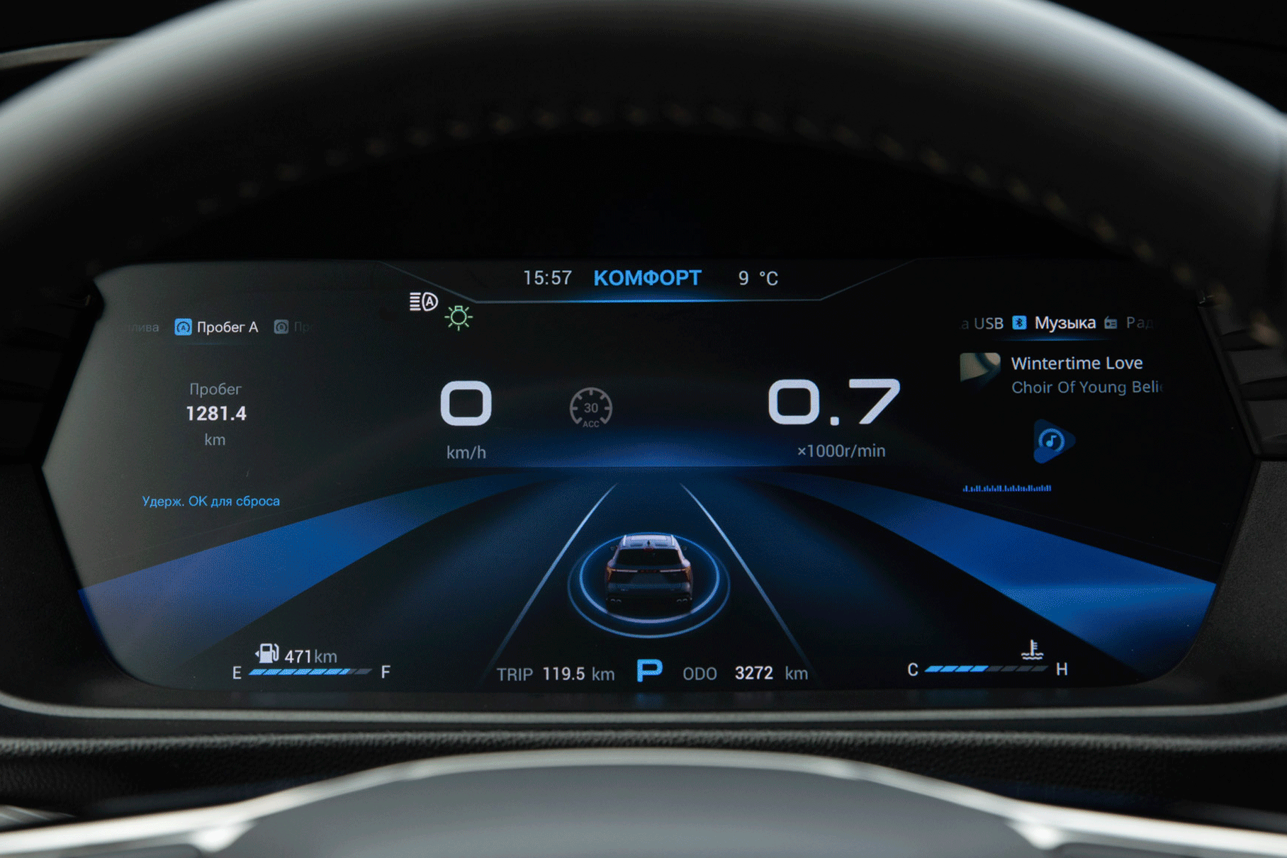 Ничего похожего на классические шкалы цифровая приборка вам не покажет, но и ощущения бестолковой мешанины тут не возникает