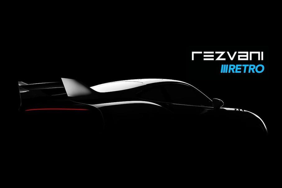 Rezvani готовит таинственный суперкар в стиле ретро