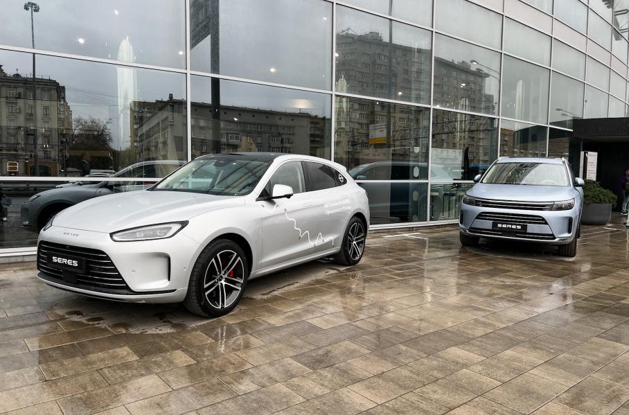 На российский рынок официально вышла марка Seres