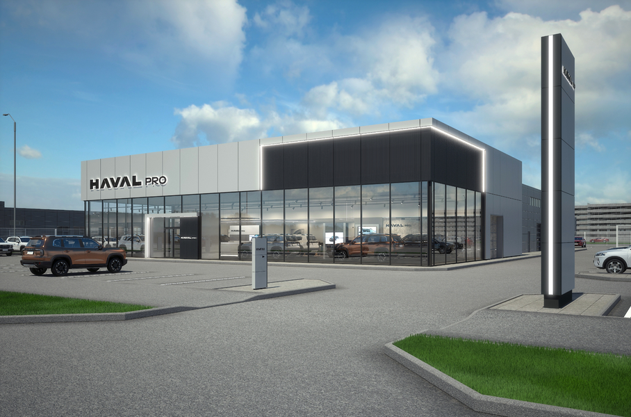 У Haval в России появится вторая дилерская сеть
