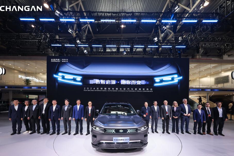 Changan показал автомобиль-трансформер Nevo E07