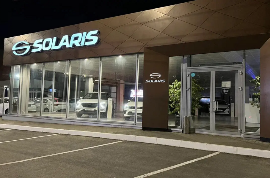 Бренд Solaris открыл первые дилерские центры