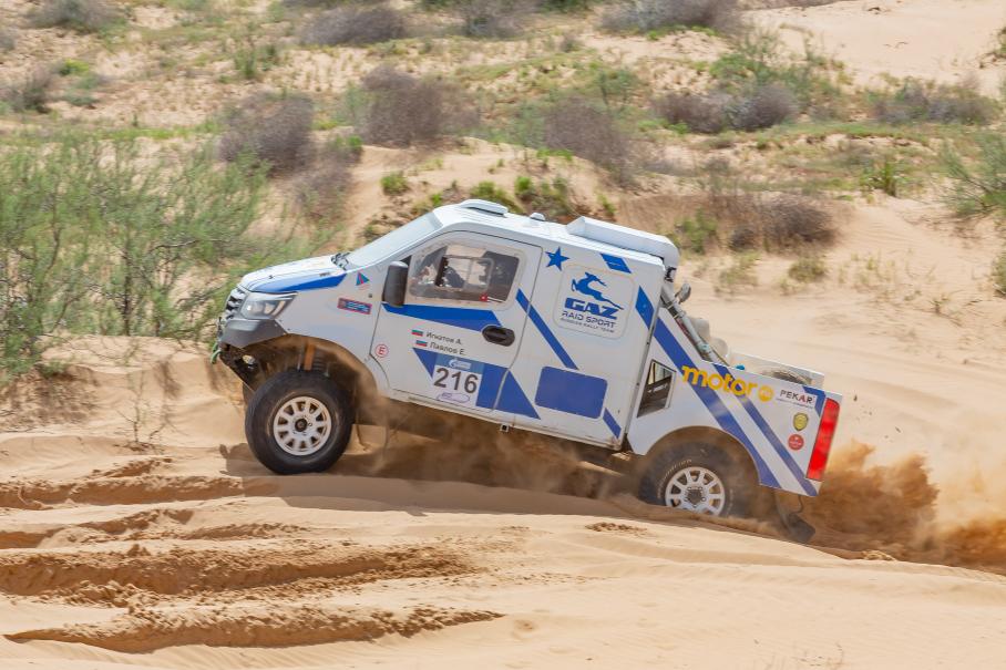 Ралли Золото Кагана: финал