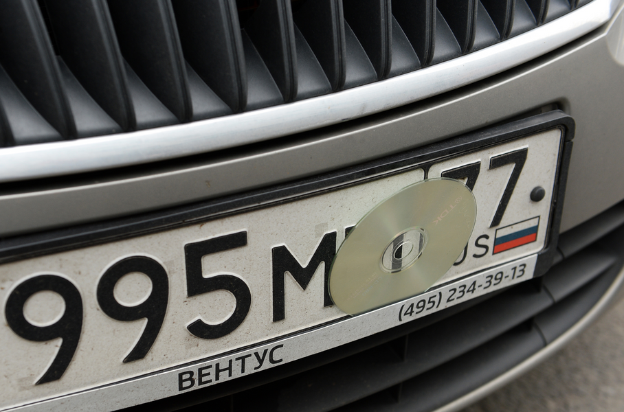 За сокрытие автономеров хотят лишать прав на полтора года