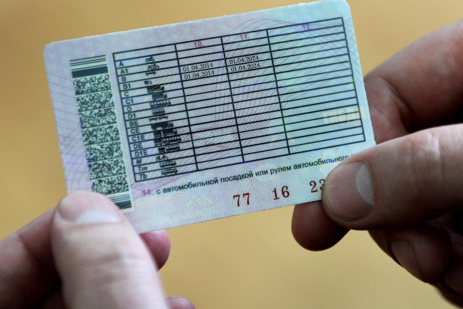 В России появилась новая схема мошенничества с помощью водительских прав