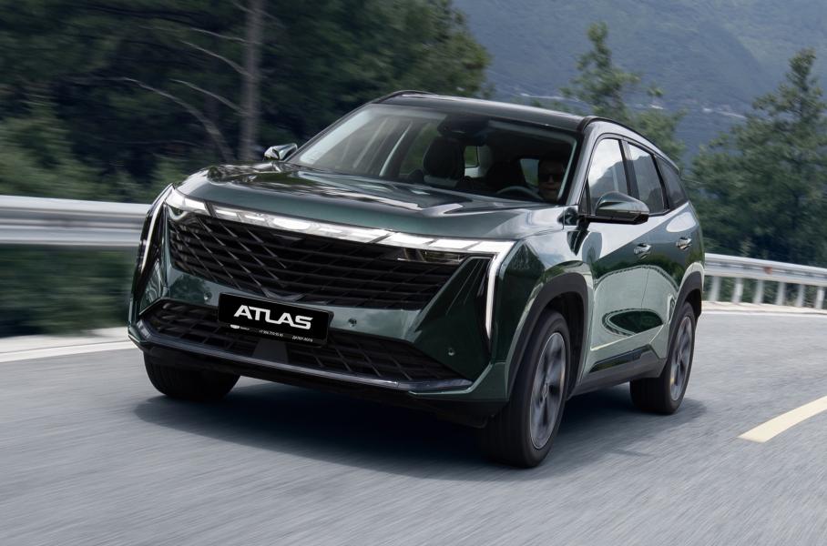 Geely Atlas