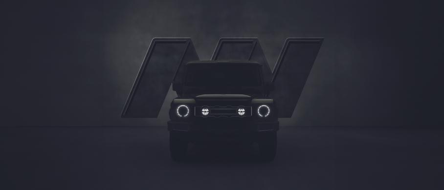 Ineos запустил фирменную программу персонализации