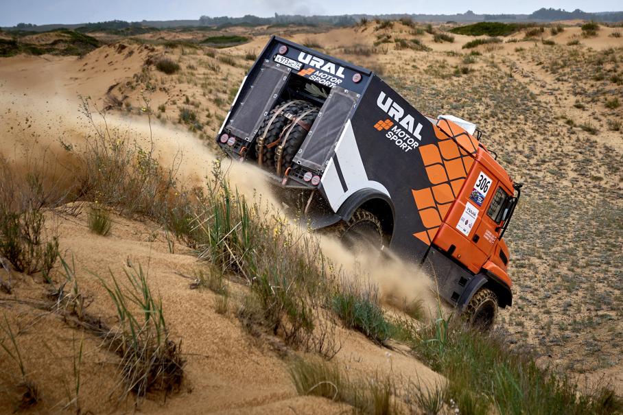 Баха Арчеда 2024: день третий