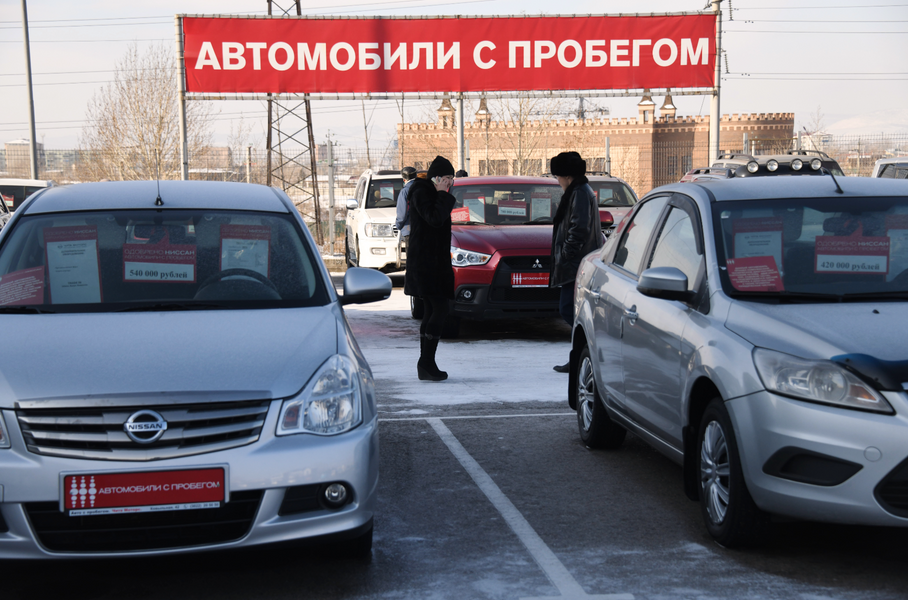 С российского вторичного рынка исчезают «свежие» автомобили