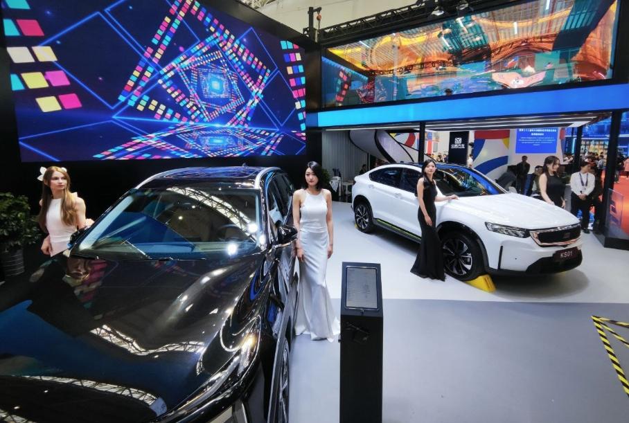 Российско-китайское ЭКСПО в Харбине