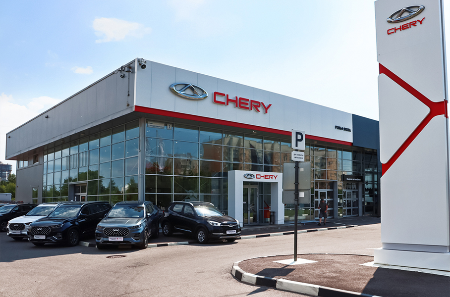 Дилеры призывают отменить утильсбор на китайские машины