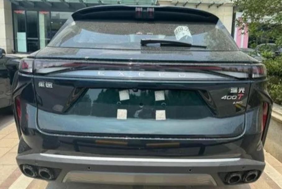 Китайцы раскритиковали дизайн обновленного Exeed RX