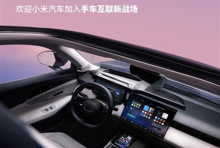 Производитель смартфонов Meizu представит свой первый автомобиль до конца 2024 года