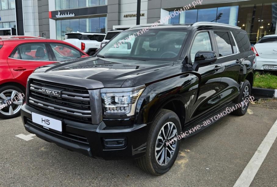 Фотофакт: новый Haval H5 добрался до российских дилеров