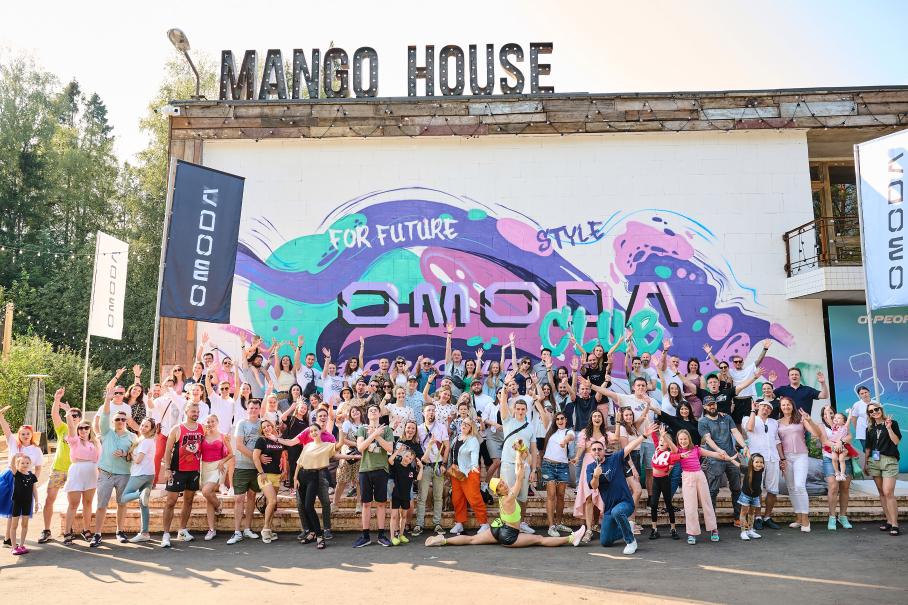 Автоклубы по-новому на примере сообществ Omoda и Jaecoo