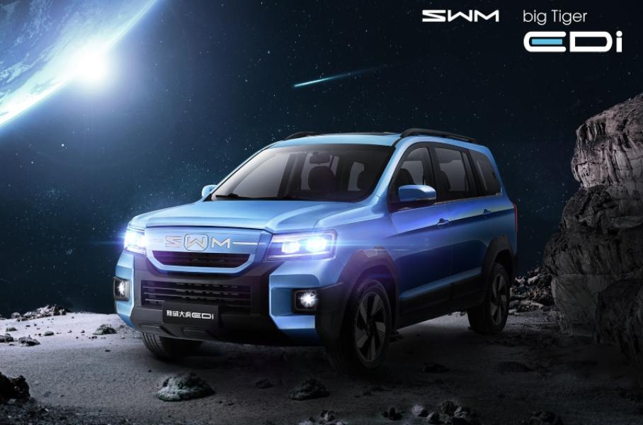 SWM отложил запуск нового кроссовера G03F в России