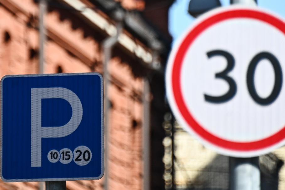 В Москве расширили зону платной парковки