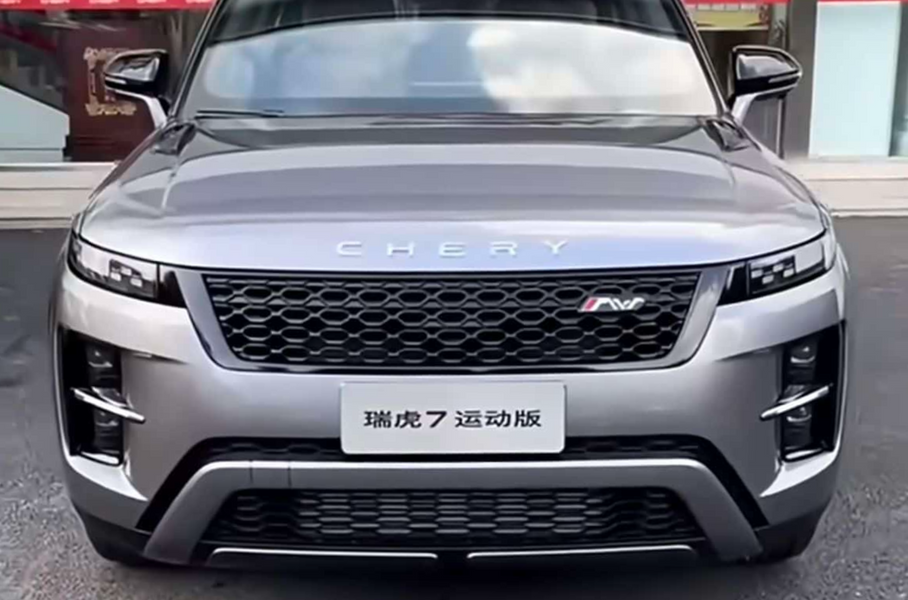 Chery выпустила кроссовер, очень похожий на Range Rover