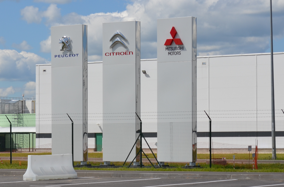 ПСМА Рус. Архивное фото