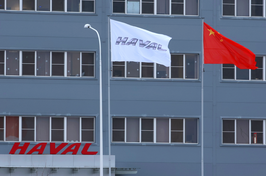 Завод Haval в Тульской области