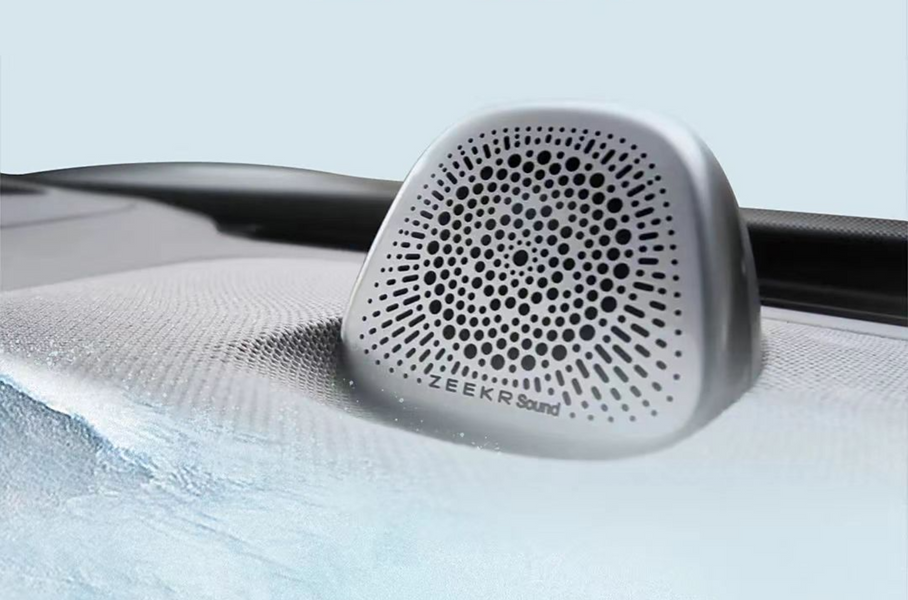 Zeekr впервые показал детали салона соперника Tesla Model Y