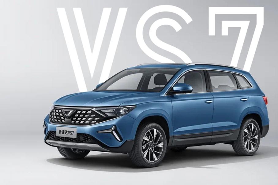 В России перезапустили сайт Jetta: он не работал из-за скандала с Volkswagen