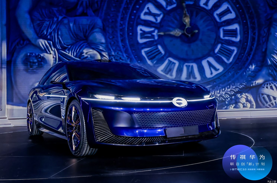 GAC и Huawei представили первый автомобиль. Это пятиметровый седан