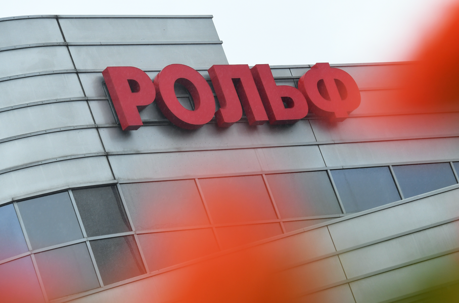 Автодилер «Рольф» выпустит собственный автомобиль