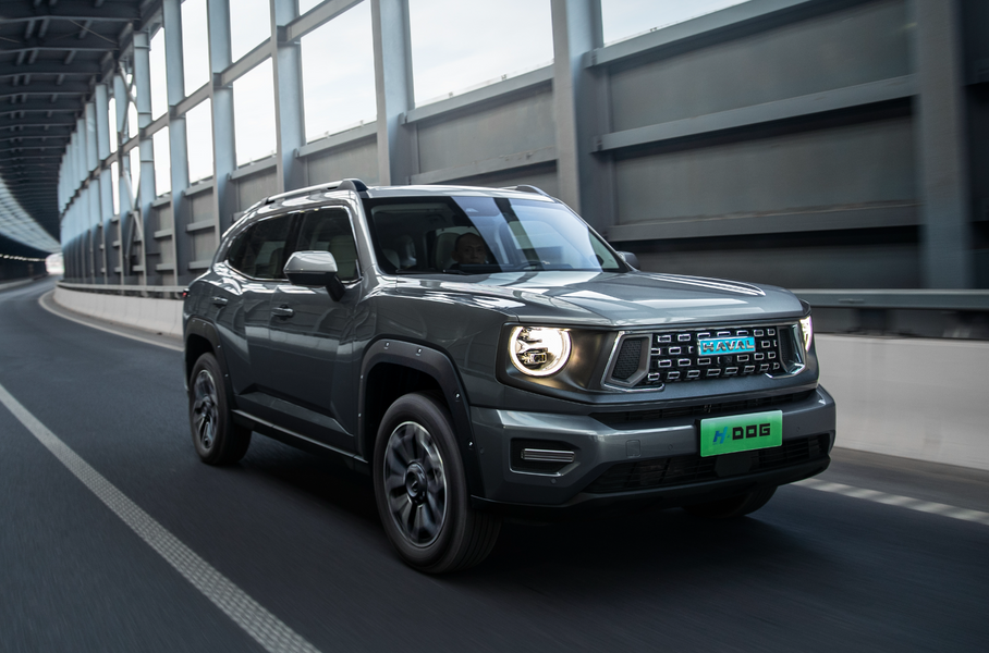 Haval H-Dog