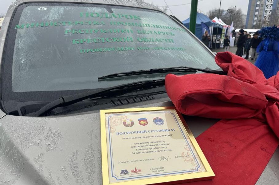 В Беларуси полностью рассекретили новый минивэн МАЗ