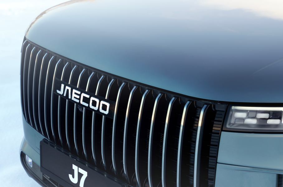 Jaecoo J7