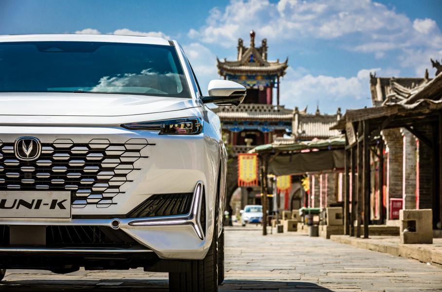 В России выросли цены на автомобили Changan