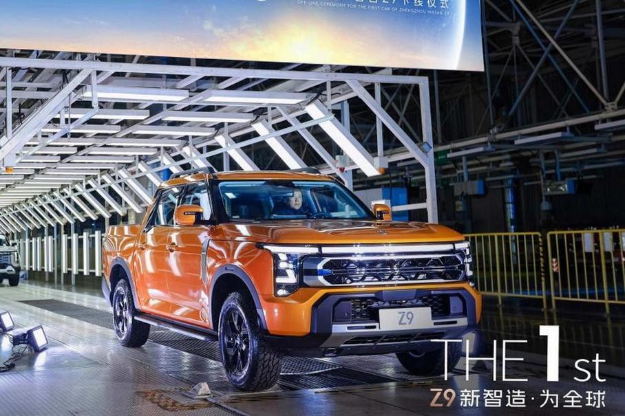 Огромный пикап Dongfeng-Nissan: «живые» фото и старт производства