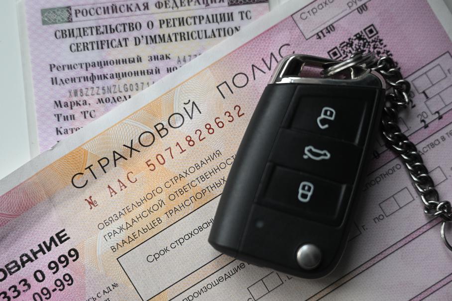 Стало известно, когда Россия и Белоруссия введут общий полис ОСАГО