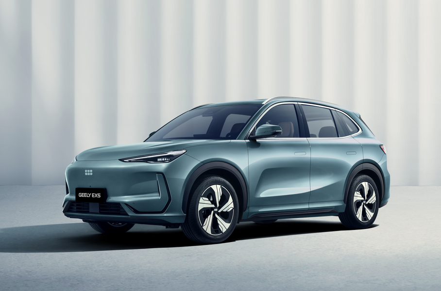 Geely EX5