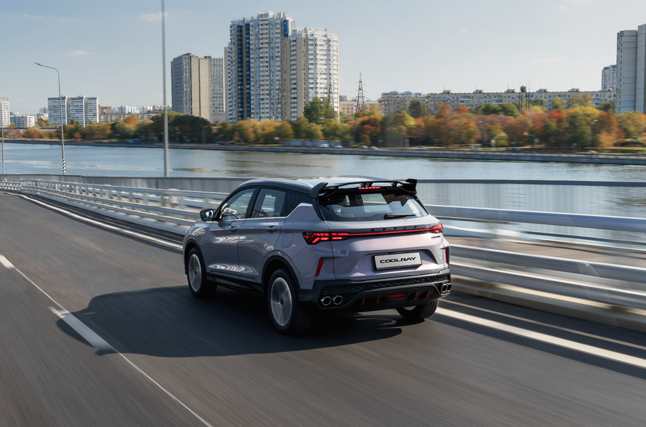 Geely Coolray
