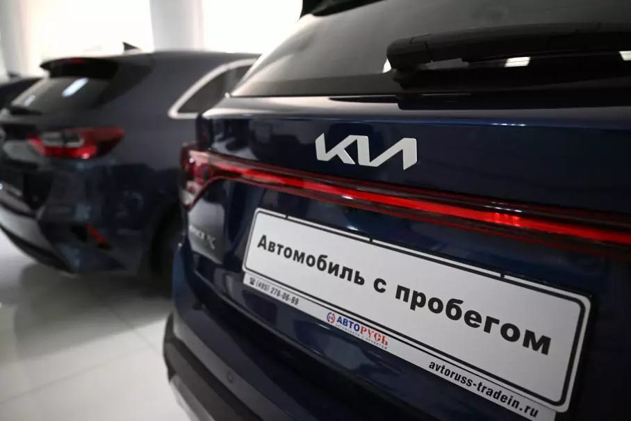 На Wildberries появились автомобили с пробегом