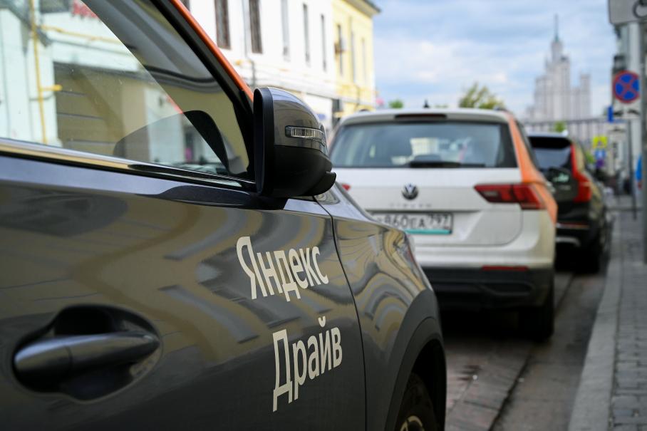«Яндекс Драйв» пустит за руль каршеринговых машин 18-летних водителей без стажа
