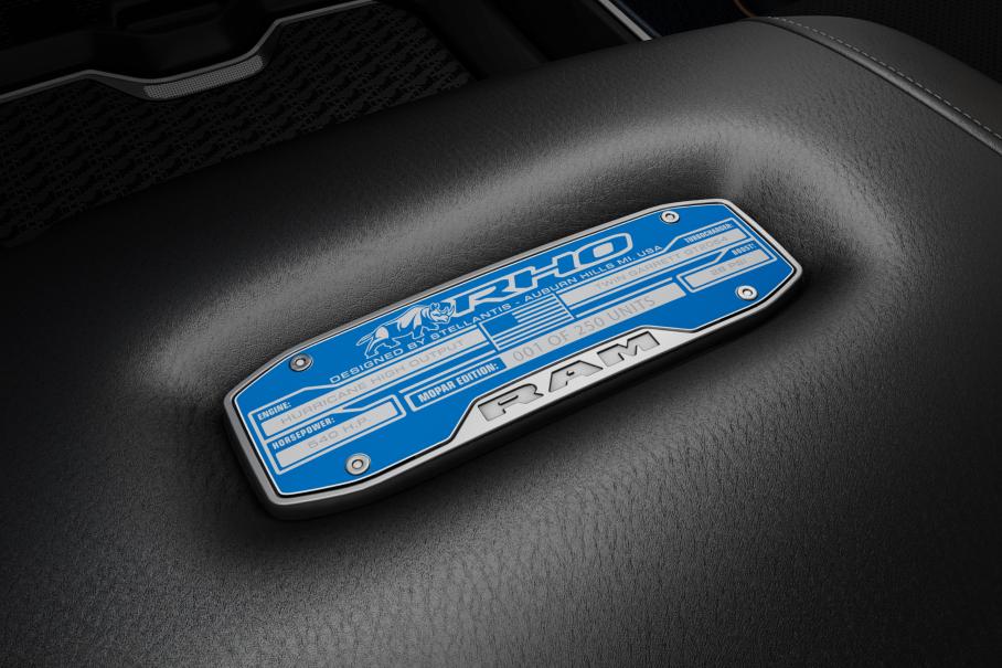 Mopar подготовил аксессуары для ограниченной серии Ram 1500