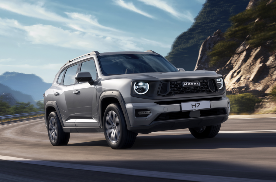 Haval H7