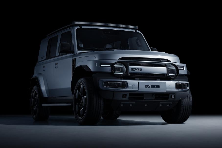 Chery избавится от одного из брендов: ему меньше двух лет