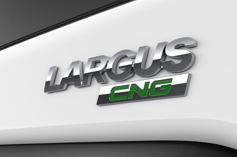 Сверхэкономичный Lada Largus: характеристики и нюансы оснащения