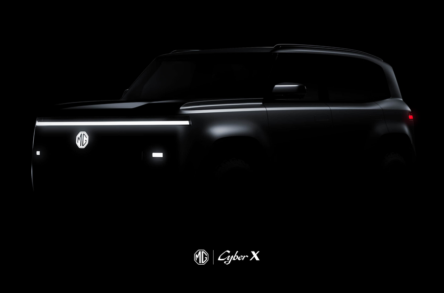MG показала «молодежный» кроссовер Cyber X