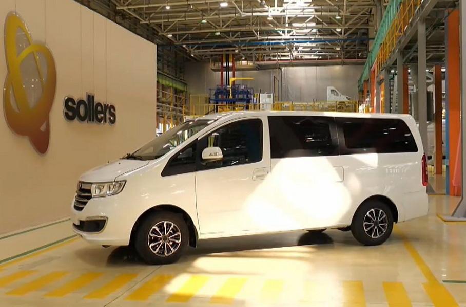 Минивэн Sollers SF1